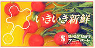 Japon : EP Echocard Legume Jvegetable Radis Rouge Food Nourriture Radish Phare Lighthouse Mer Securité - Légumes