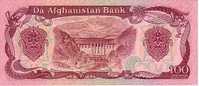 AFGHANISTAN  100 Afghanis Daté De 1990  Pick 58b   ****BILLET  NEUF**** - Afghanistan