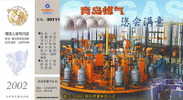 Chine : EP Entier Pub Tombola Petrole Oil Gaz Naturel Liquide Petrochimie Bouteille Reservoir Energie - Gaz