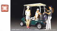 Chine : EP Entier Pub. Tombola Voiture Golf Sport Cougar Car Girl Transport - Golf