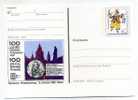 CARNAVAL ENTIER POSTAL ALLEMAND 150 ANNIVERSAIRE DU CARNAVAL A MAINZ - Carnevale