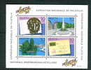 Suisse - 1990 - Y&T BF 26 - Helvetia Genève '90 - Blocks & Sheetlets & Panes