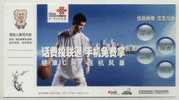 Basketball Yaoming,China 2007 Unicom Advertising Postal Stationery Card - Basketbal