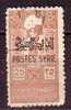 M4757 - COLONIES FRANCAISES SYRIE Yv N°284 - Used Stamps