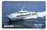 SHIP * Bateau - Schiff - Barco - Navire - Nave - Ships - Bateuax ( Japan Card ) - Schiffe