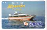 SHIP * Bateau - Schiff - Barco - Navire - Nave - Ships - Bateuax ( Japan Card ) - Schiffe