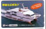 SHIP * Bateau - Schiff - Barco - Navire - Nave - Ships - Bateuax ( Japan Card ) - Bateaux