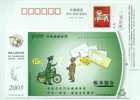 Bicycle,Postman,China 2003 Henan Post Bill Delivery Service Advertising Postal Stationery Card - Radsport