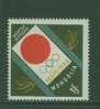 164N0182 Logo Laurier 320 Mongolie 1964 Neuf ** JO De Tokyo - Estate 1964: Tokio