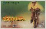 China 2003 Life Insurance Advertising Postal Stationery Card Mountain Bicycle Cycling - Mountain Bike