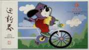 China 2006 Lunar New Year Of Dog Greeting Postal Stationery Card Cartoon Bicycle - Cycling