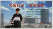 China 2004 Beijing Post Bureau Advertising Pre-stamped Card Postman Bicycle - Cycling