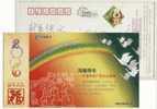 Cartoon Bicycle,Rainbow,China 2006 Fujian Post Office Advertising Pre-stamped Card - Ciclismo