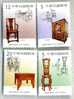 2003 TAIWAN Furniture 4v - Unused Stamps