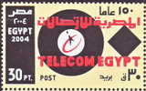 (033) Egypt / Egypte Telecom 2004 Withdrawn After A Few Days / Retire / Rare  ** / Mnh  Michel 2240 - Other & Unclassified