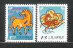 2001 TAIWAN Year Of The Horse 2V - Ungebraucht