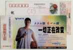 Basketball,Yaoming,China 2003 Sanming Unicom Loving Heart Advertising Postal Stationery Card - Basket-ball