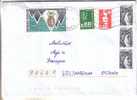 GOOD Postal Cover FRANCE To ESTONIA 2007 - Nice Stamped: Marianne & Liberation Anniv. - Covers & Documents