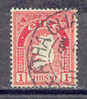 Ireland, Yvert No 41 - Oblitérés