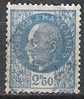 France - 1941 - Y&T 520 - Oblit. - Usati