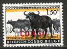 République Du Congo - 1960 - COB 405 - Neuf ** - Altri & Non Classificati
