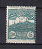 SS1608 - SAN MARINO 1903, Il 5 Cent N. 35 Integro   *** - Unused Stamps