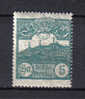 SS1608 - SAN MARINO 1903, Il 5 Cent N. 35 Integro   *** - Nuevos