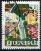 PIA - YUG - 1963 - Propagande Pour Le Tourisme - (Un 940) - Used Stamps