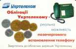 UKRAINE  40 UNITS COIN  COINS  MONEY  TELEPHONE  CHIP  SCARCE  SPECIAL  PRICE !! READ DESCRIPTION !! - Ukraine