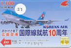 Avions Sur Telecarte Japon (27) Flugzeuge Korean Air Vliegtuig Aeroplani Airplane Aeroplanos ??? - Flugzeuge
