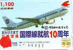 Avions Sur Telecarte Japon (60) Flugzeuge Vliegtuig Aeroplani Airplane Aeroplanos ??? - Avions