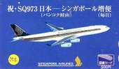 Avions Sur Telecarte Japon (108) Singapore Airlines Flugzeuge Vliegtuig Aeroplani Airplane Aeroplanos ??? - Airplanes