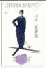 CHARLIE CHAPLIN Sur Telecarte Japon (5) - Characters