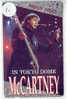 PAUL McCARTNEY * THE BEATLES * RARE * Telecarte Japon  (1) PHONECARD JAPAN * IN TOKYO DOME - Muziek