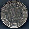 Cameroun 100 Francs 1971 Ttb+ - Camerún