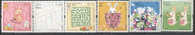 2007 HONG KONG CHILDRENS STAMP-RABBITS 6V - Nuovi