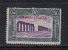 COL238 - TRIPOLITANIA , Milizia III Il N. 70  *** - Tripolitaine