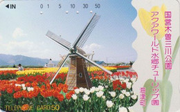 Télécarte JAPON / 290-13819 -  Paysage MOULIN & Tulipes - MILL & TULIP Flower JAPAN Free Phonecard - MÜHLE - 05 - Landscapes