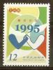 2005 TAIWAN LIFELINE 1V - Unused Stamps