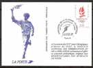 REF LRD - CP ALBERTVILLE 92 OBL. PARCOURS DE LA FLAMME OLYMPIQUE 14/12/1991 - Official Stationery