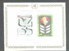 Block Postfrisch / Miniature Sheet MNH **  (N010) - Blocs-feuillets