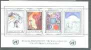 Block Postfrisch / Miniature Sheet MNH **  (N011) - Blocks & Sheetlets