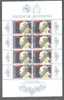 Kleinbogen Gestempelt / Miniature Sheet Used  (N014) - Used Stamps