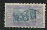 SENEGAL YT 60 Ob - Used Stamps