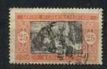 SENEGAL YT 76 Ob - Used Stamps