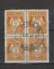 221 OB NORVEGE "COR OMBRE" - Used Stamps