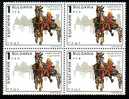 BULGARIE - 1992 - Harness Racing - Horses Buggy - Bl.of Four - MNH - Reitsport