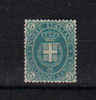 AV27A - REGNO 1889, Stemma Il 5 Cent Verde Scuro N. 44  *  SPLENDIDO !!!. - Nuovi