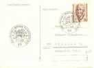 Germany - FDC (I427)- - 1961-1970