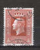 547 OB NORVEGE "ROI  OLAV  V" - Used Stamps